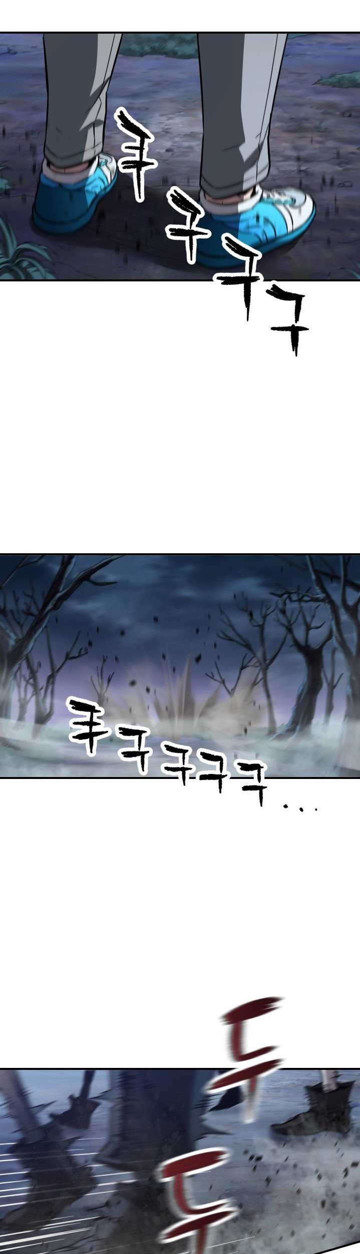 Player Who Can’t Level Up Chapter 28 - halaman 27