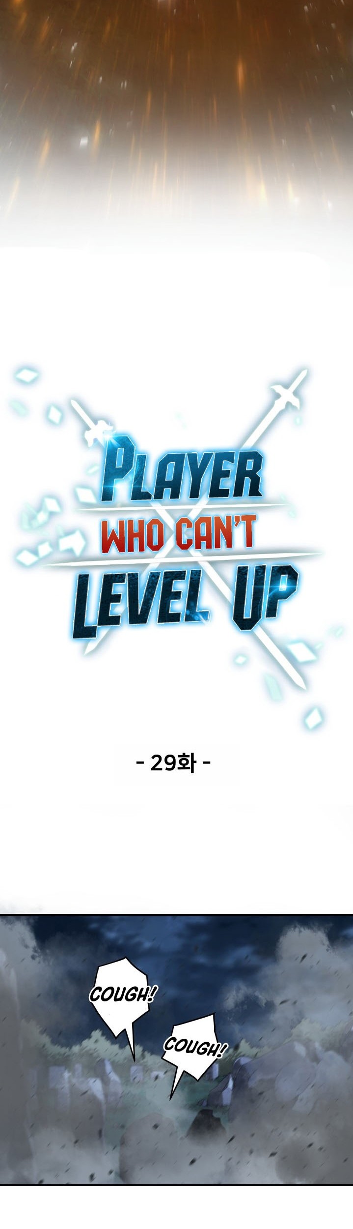 Player Who Can’t Level Up Chapter 29 - halaman 11