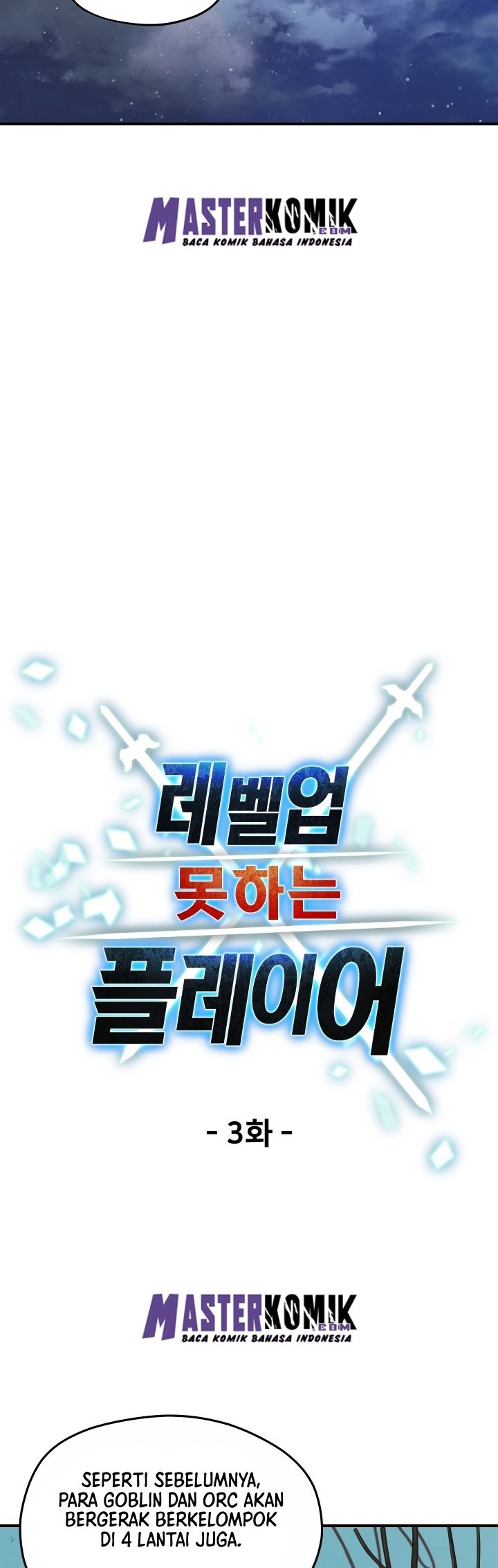 Player Who Can’t Level Up Chapter 3 - halaman 10