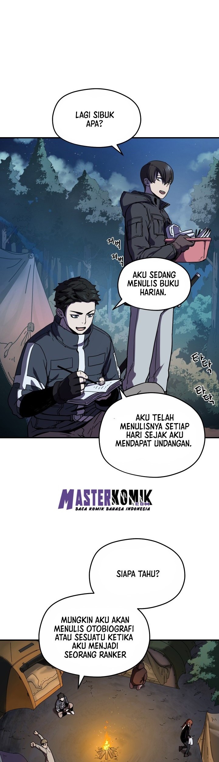 Player Who Can’t Level Up Chapter 3 - halaman 6