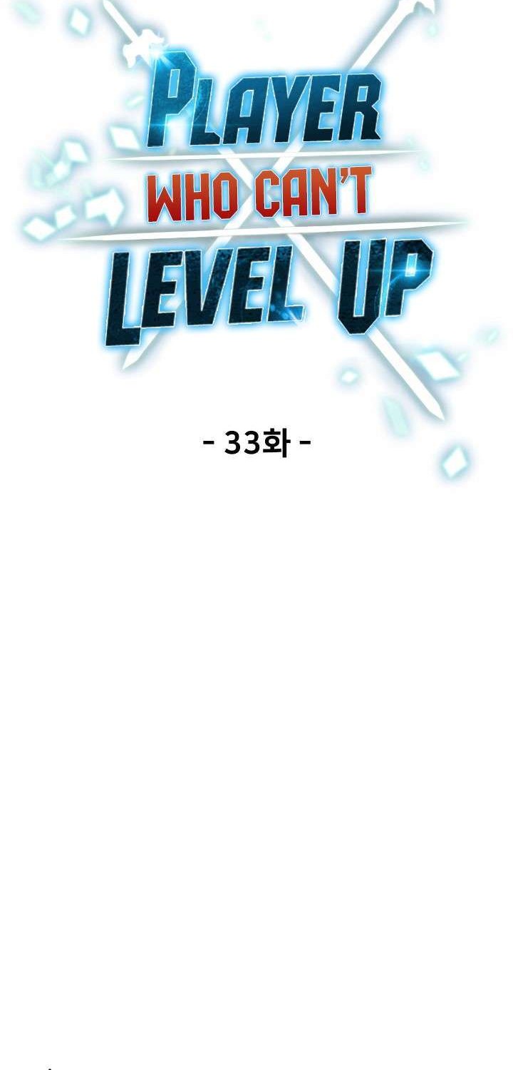 Player Who Can’t Level Up Chapter 33 - halaman 18