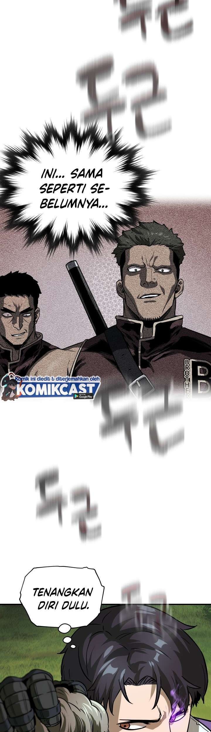 Player Who Can’t Level Up Chapter 33 - halaman 5
