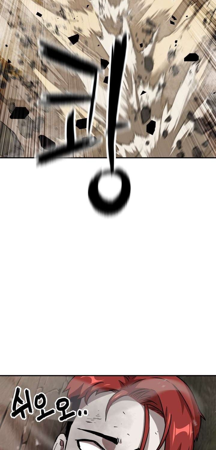 Player Who Can’t Level Up Chapter 34 - halaman 58