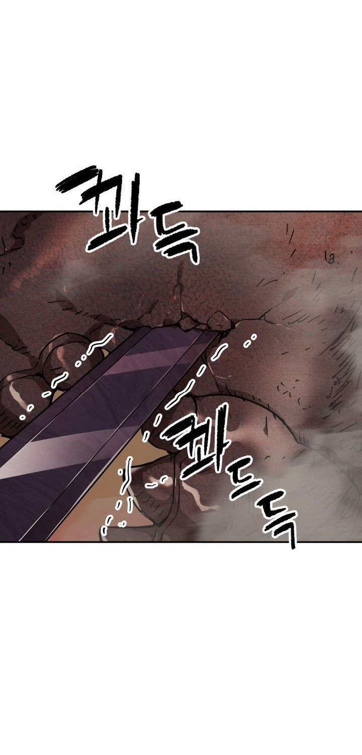 Player Who Can’t Level Up Chapter 36 - halaman 60