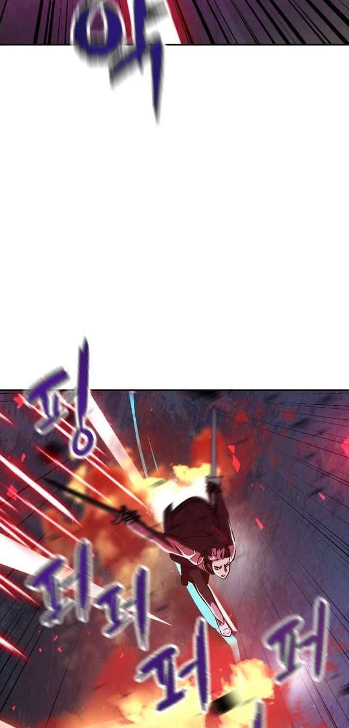 Player Who Can’t Level Up Chapter 38 - halaman 56