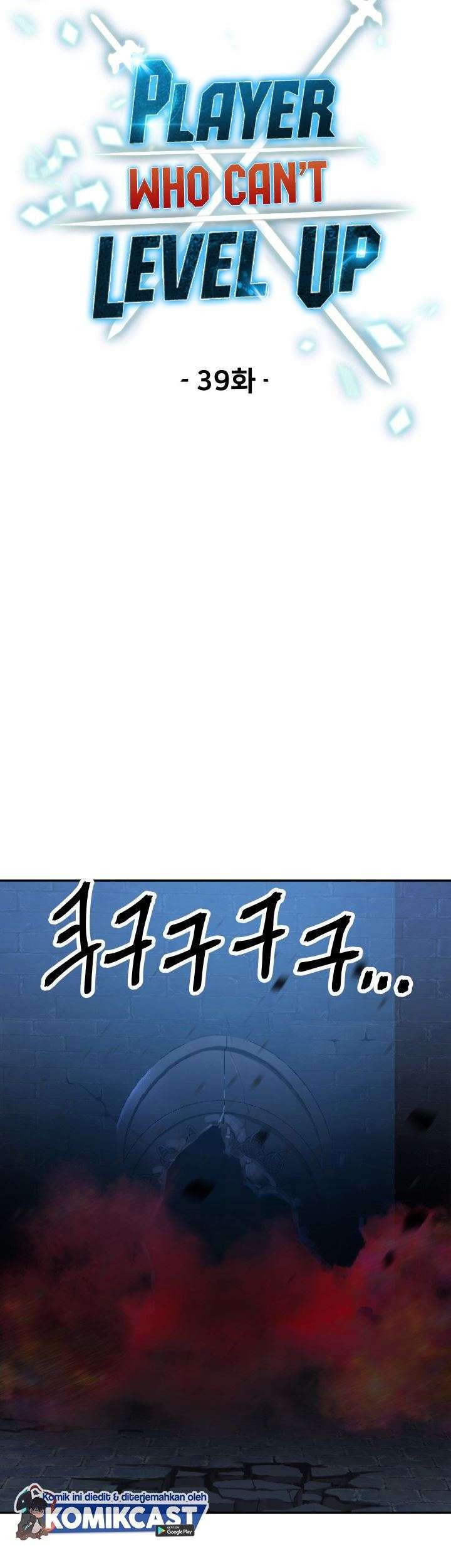 Player Who Can’t Level Up Chapter 39 - halaman 15