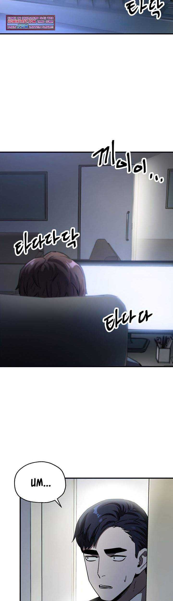 Player Who Can’t Level Up Chapter 40 - halaman 20