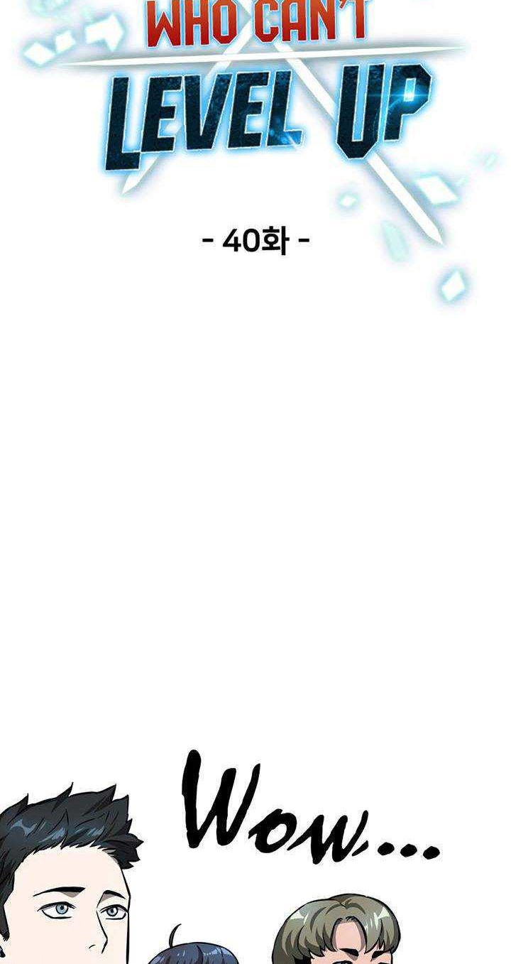 Player Who Can’t Level Up Chapter 40 - halaman 27