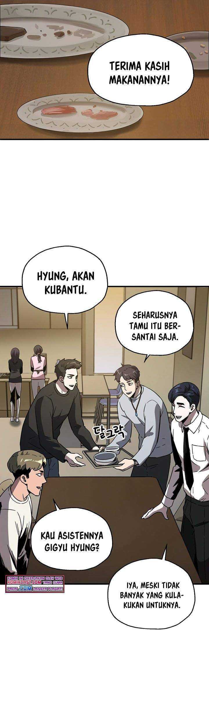 Player Who Can’t Level Up Chapter 40 - halaman 50