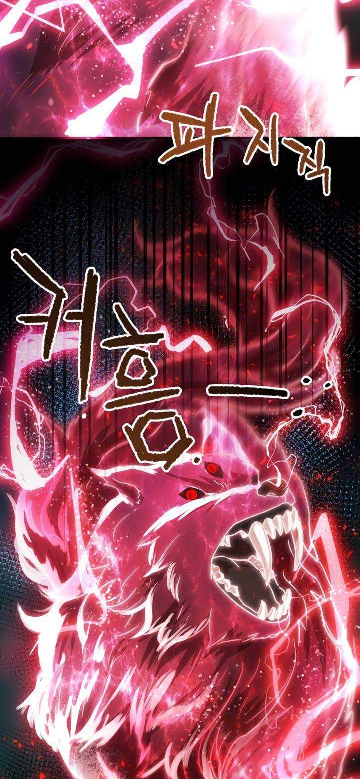 Player Who Can’t Level Up Chapter 41 - halaman 17