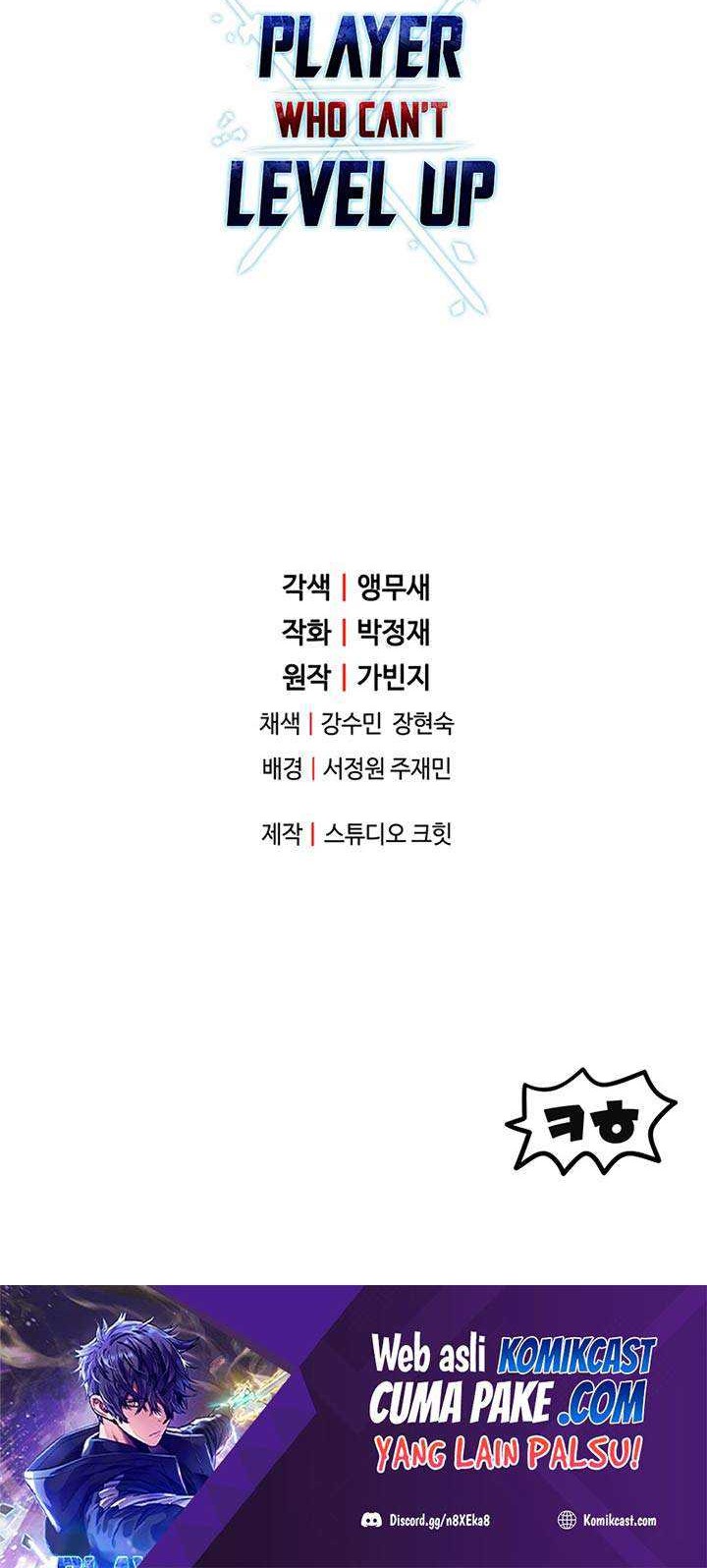 Player Who Can’t Level Up Chapter 41 - halaman 67