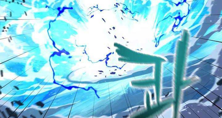 Player Who Can’t Level Up Chapter 42 - halaman 55