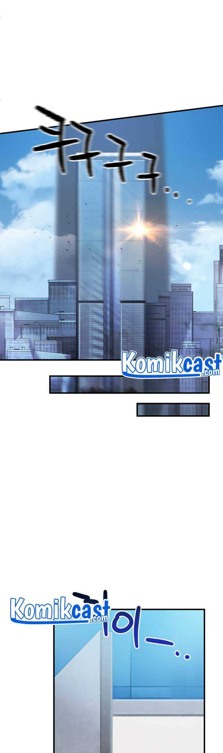 Player Who Can’t Level Up Chapter 42 - halaman 79
