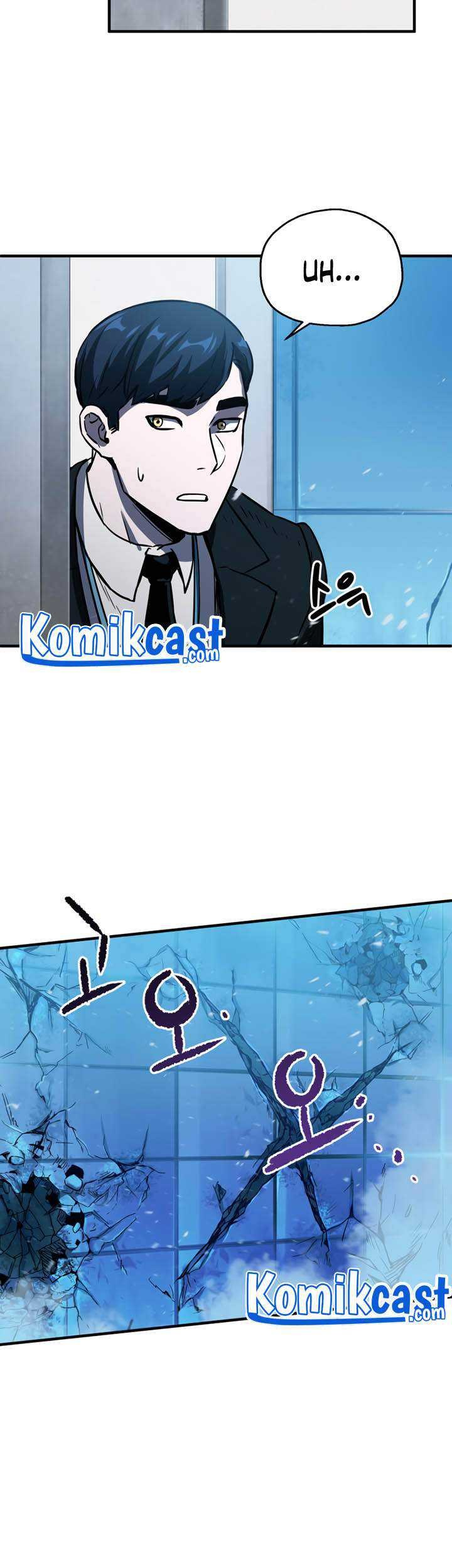 Player Who Can’t Level Up Chapter 42 - halaman 80