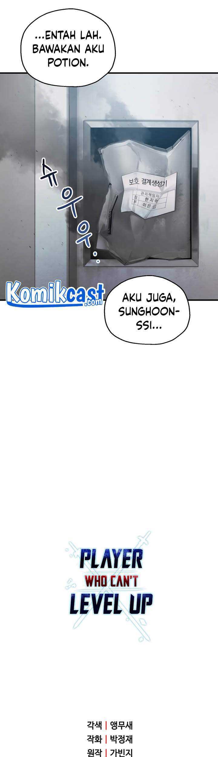 Player Who Can’t Level Up Chapter 42 - halaman 84