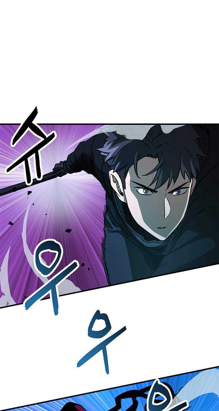 Player Who Can’t Level Up Chapter 44 - halaman 19