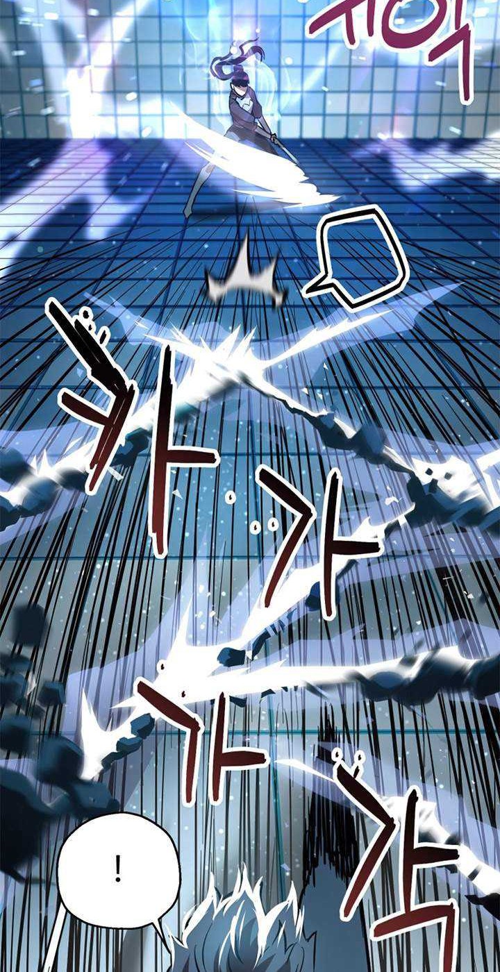 Player Who Can’t Level Up Chapter 44 - halaman 37
