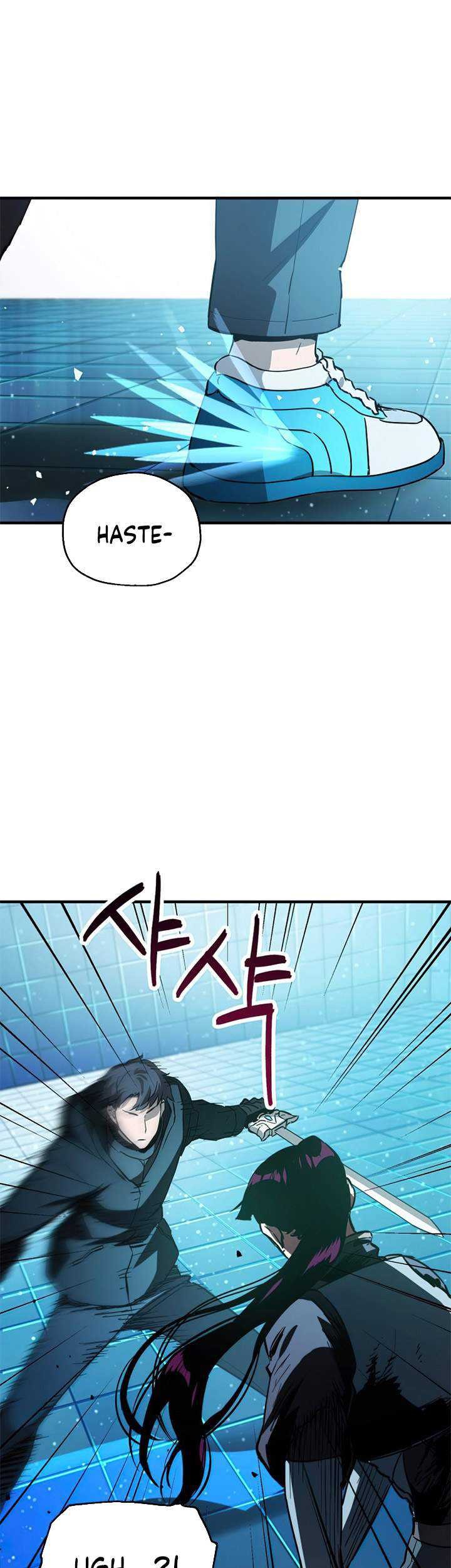 Player Who Can’t Level Up Chapter 44 - halaman 40