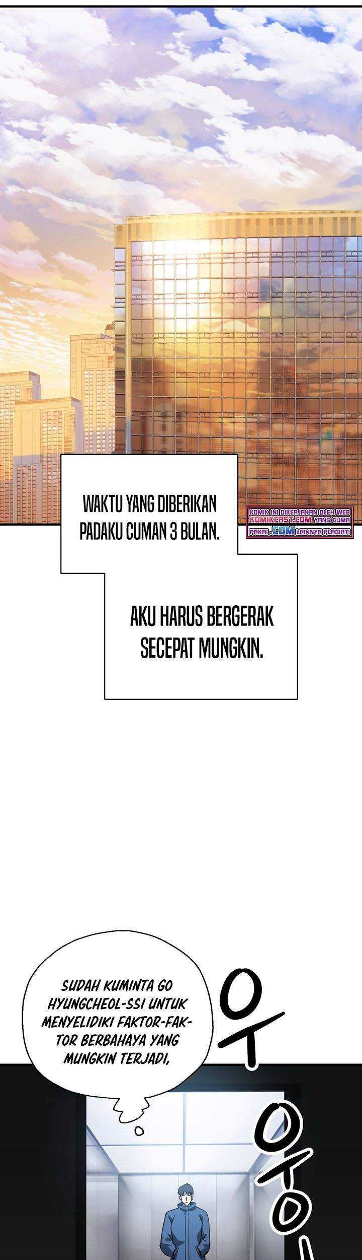 Player Who Can’t Level Up Chapter 46 - halaman 52