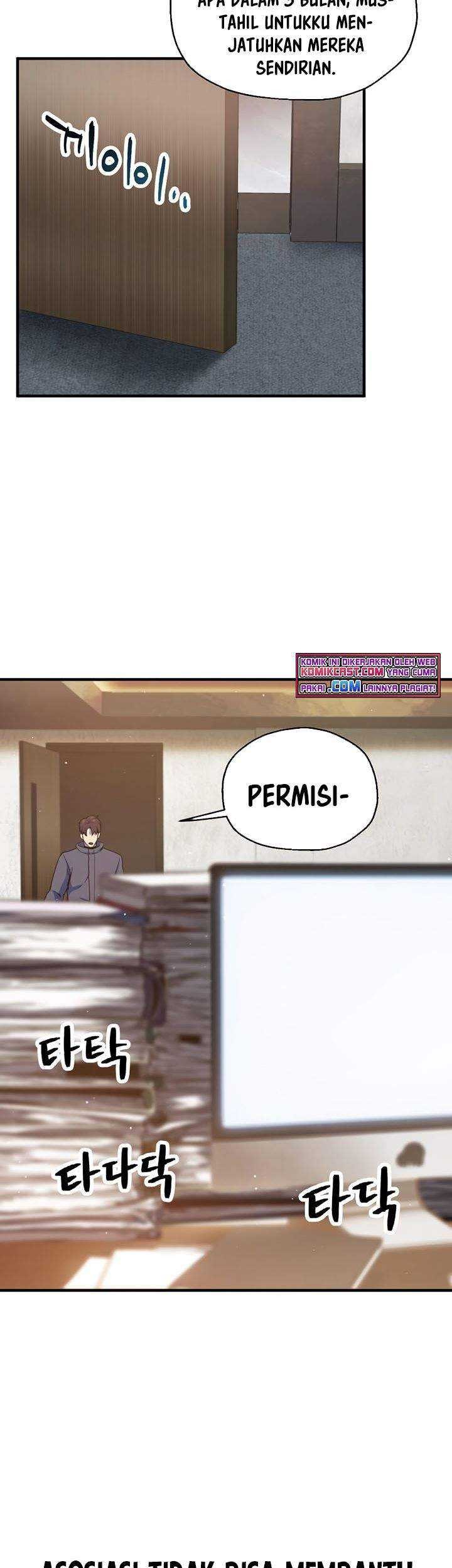 Player Who Can’t Level Up Chapter 46 - halaman 58