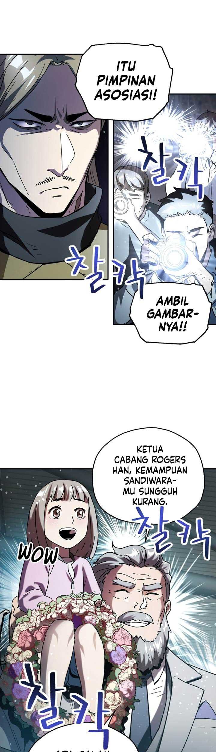Player Who Can’t Level Up Chapter 48 - halaman 12