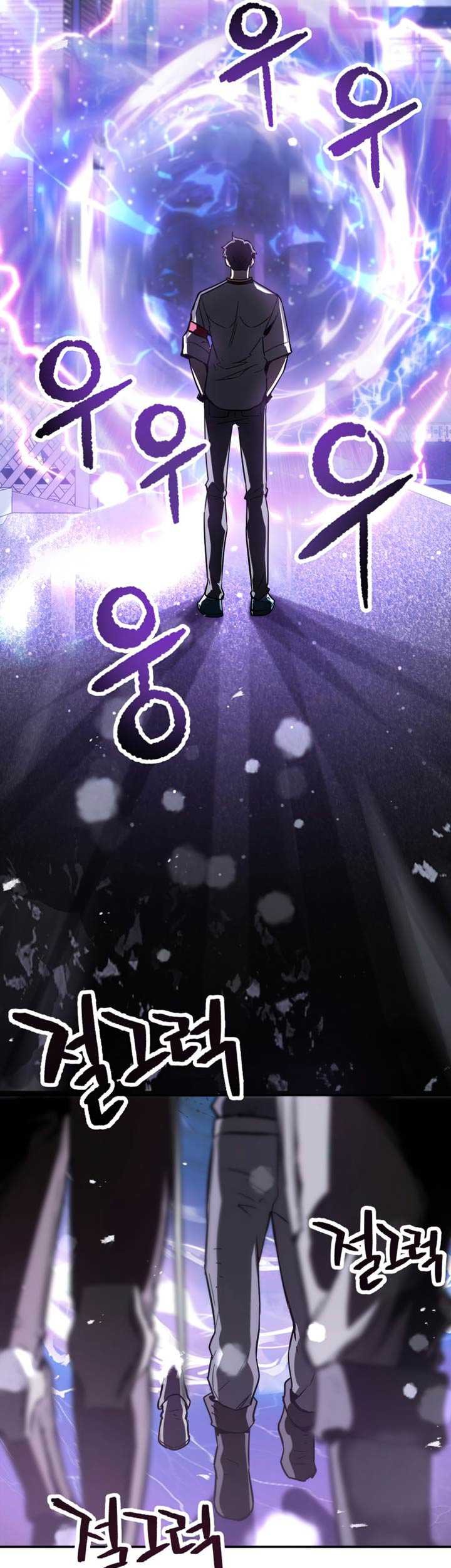 Player Who Can’t Level Up Chapter 48 - halaman 36