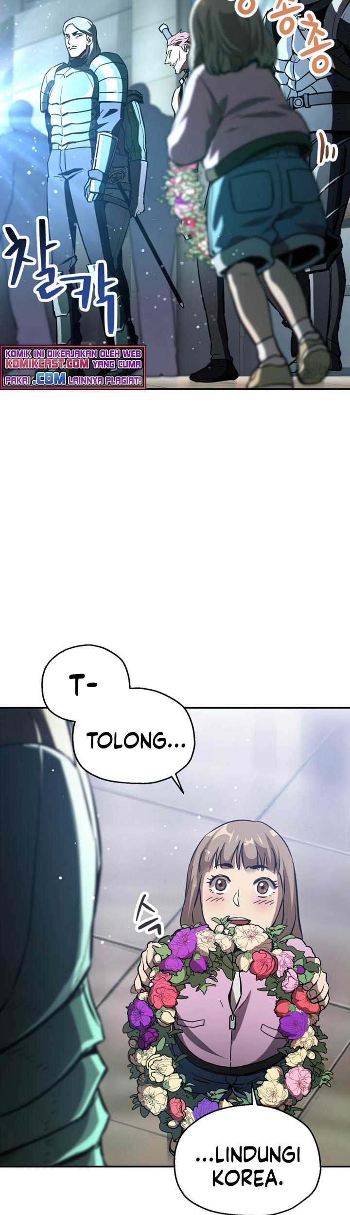 Player Who Can’t Level Up Chapter 48 - halaman 8