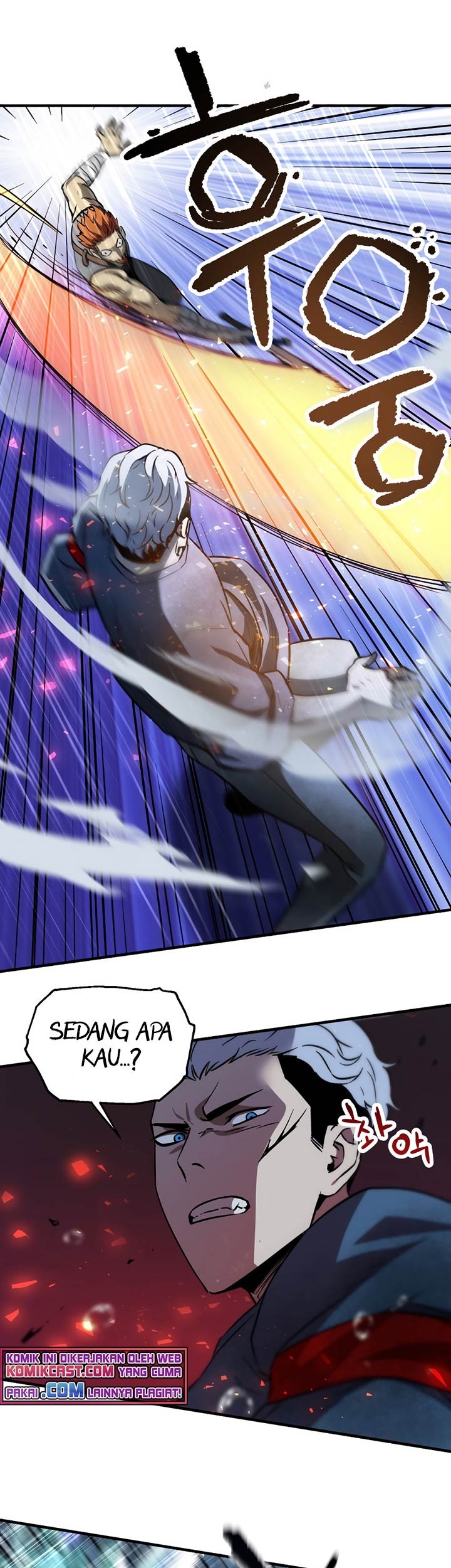 Player Who Can’t Level Up Chapter 49 - halaman 26