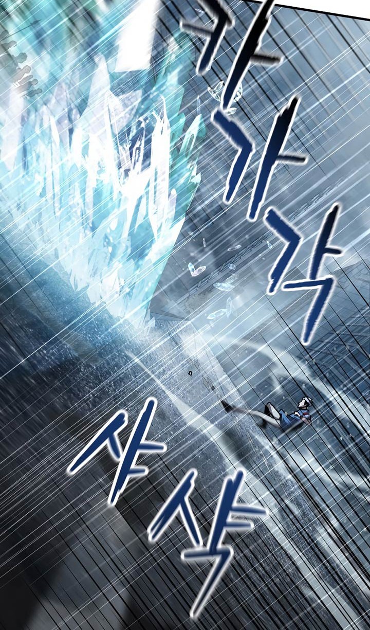 Player Who Can’t Level Up Chapter 49 - halaman 27