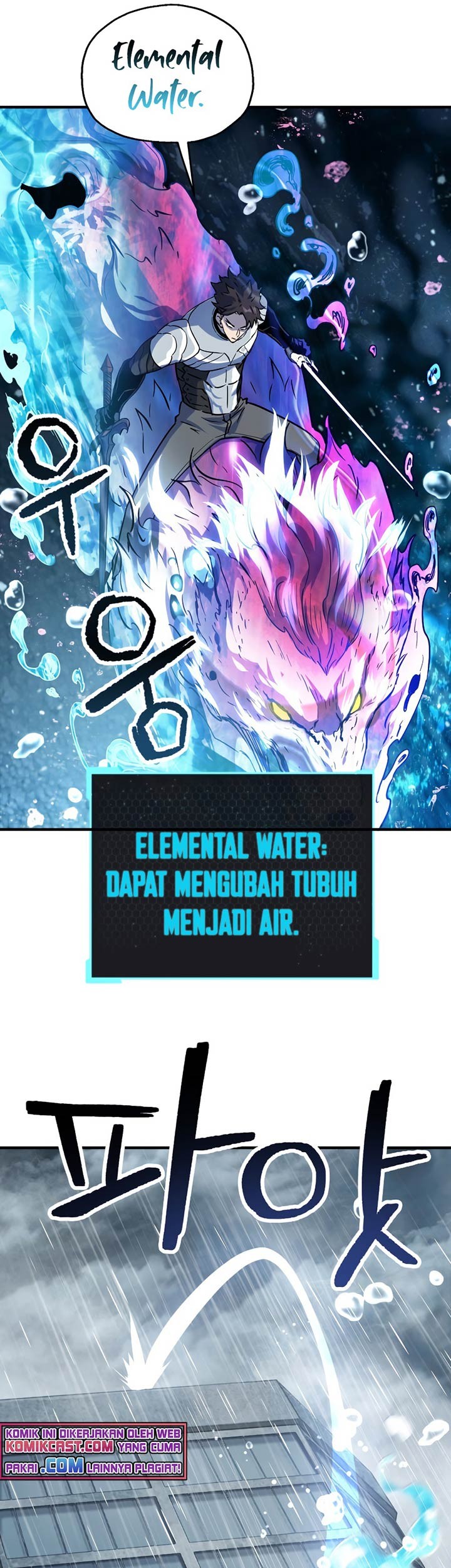 Player Who Can’t Level Up Chapter 49 - halaman 42