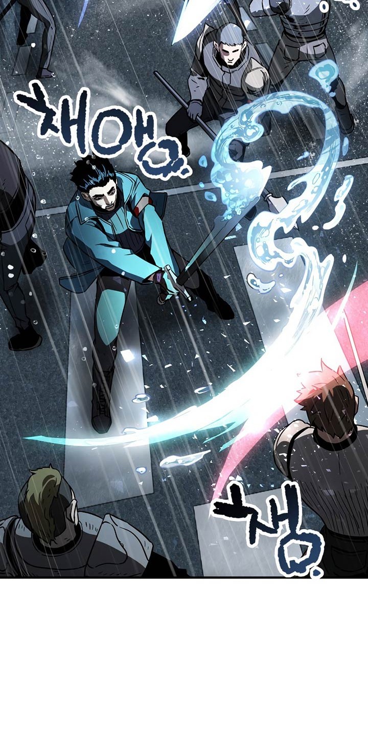 Player Who Can’t Level Up Chapter 49 - halaman 51
