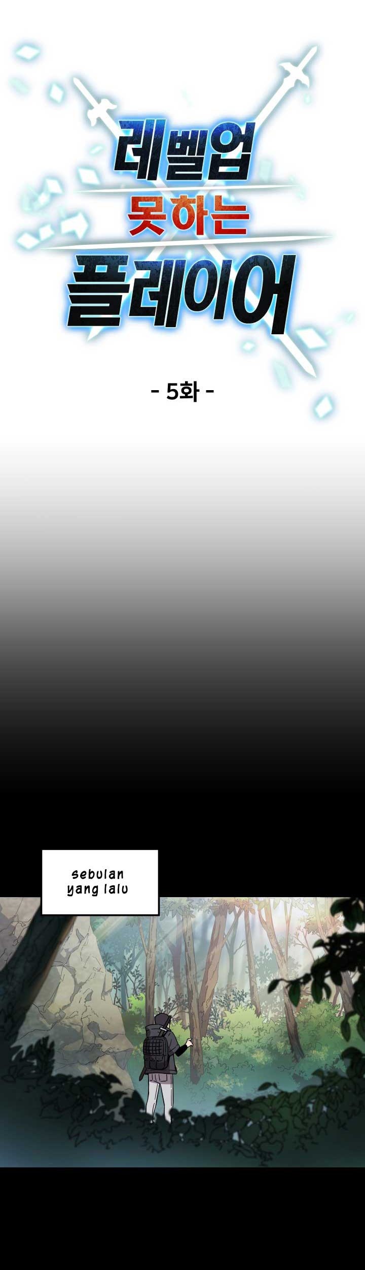 Player Who Can’t Level Up Chapter 5 - halaman 4