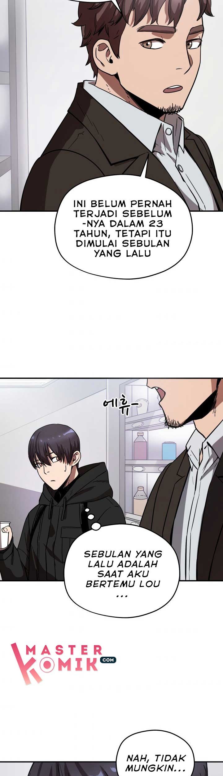 Player Who Can’t Level Up Chapter 5 - halaman 42
