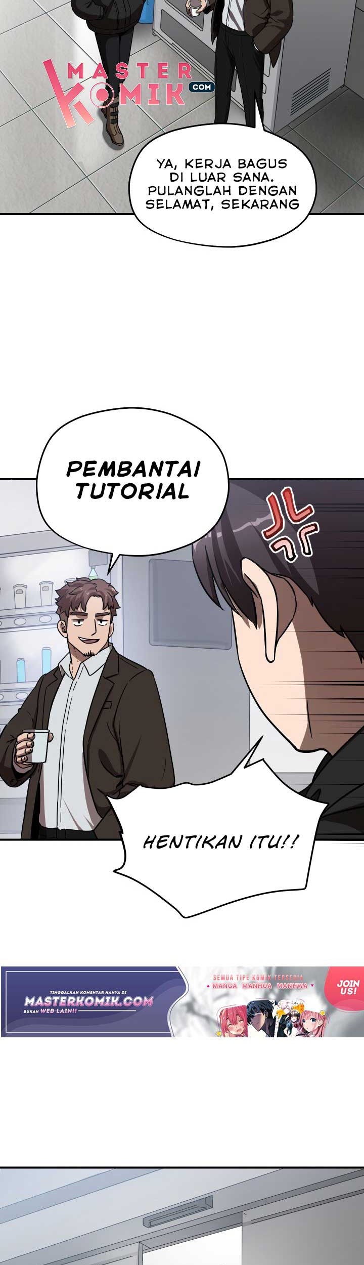 Player Who Can’t Level Up Chapter 5 - halaman 44