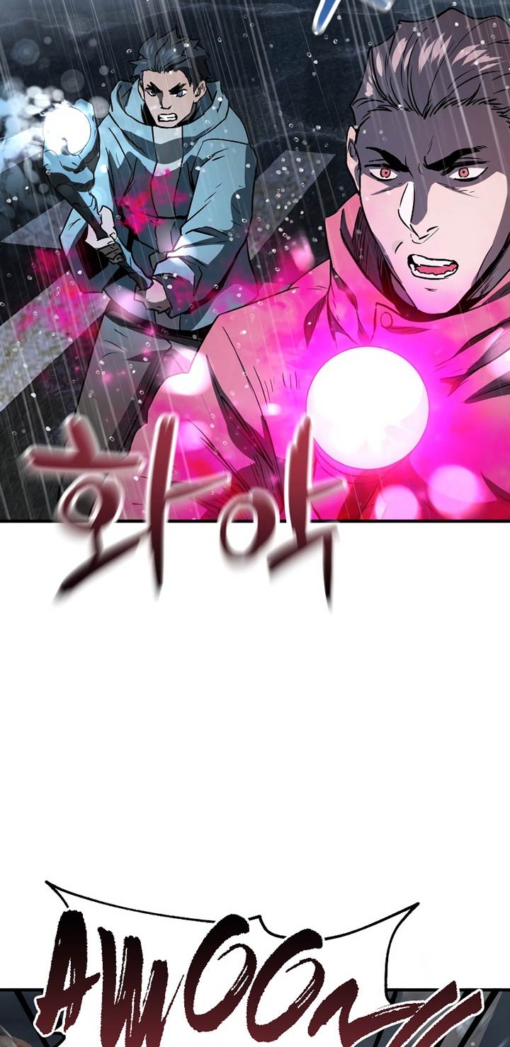 Player Who Can’t Level Up Chapter 50 - halaman 19