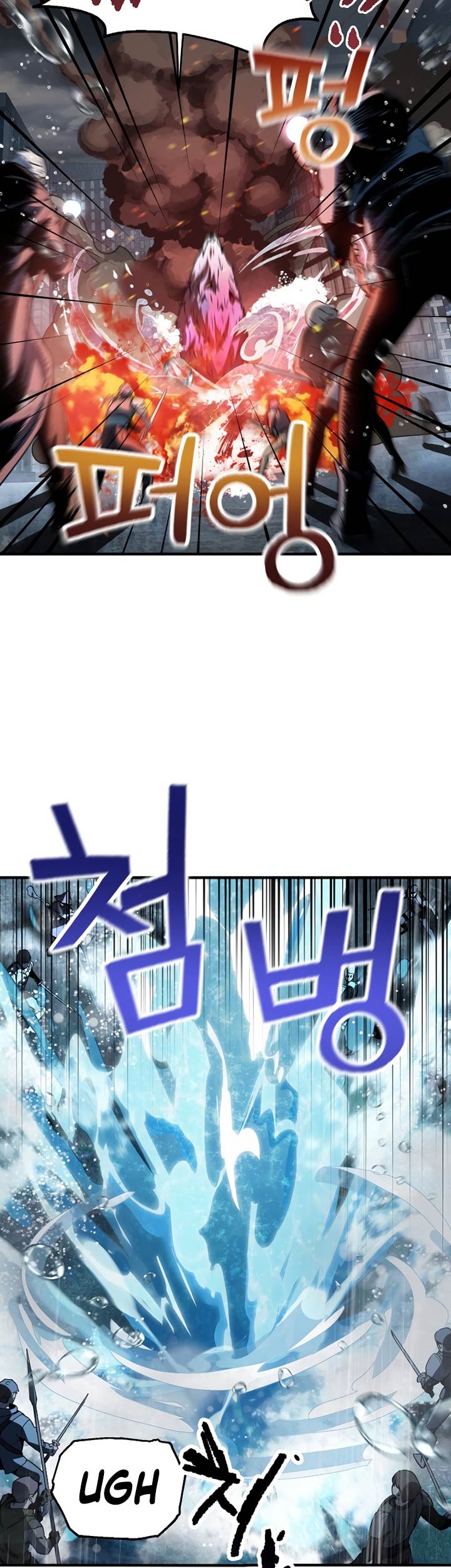 Player Who Can’t Level Up Chapter 50 - halaman 20