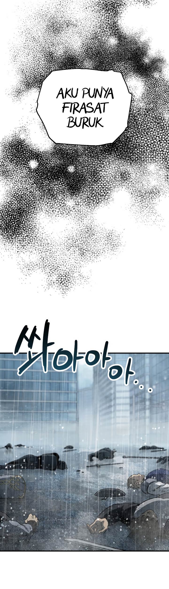 Player Who Can’t Level Up Chapter 50 - halaman 50