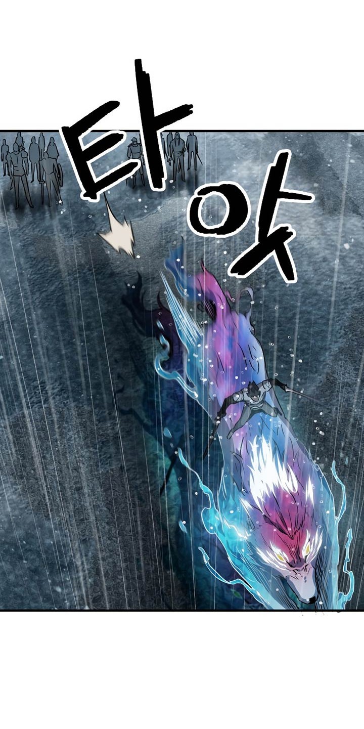 Player Who Can’t Level Up Chapter 50 - halaman 59