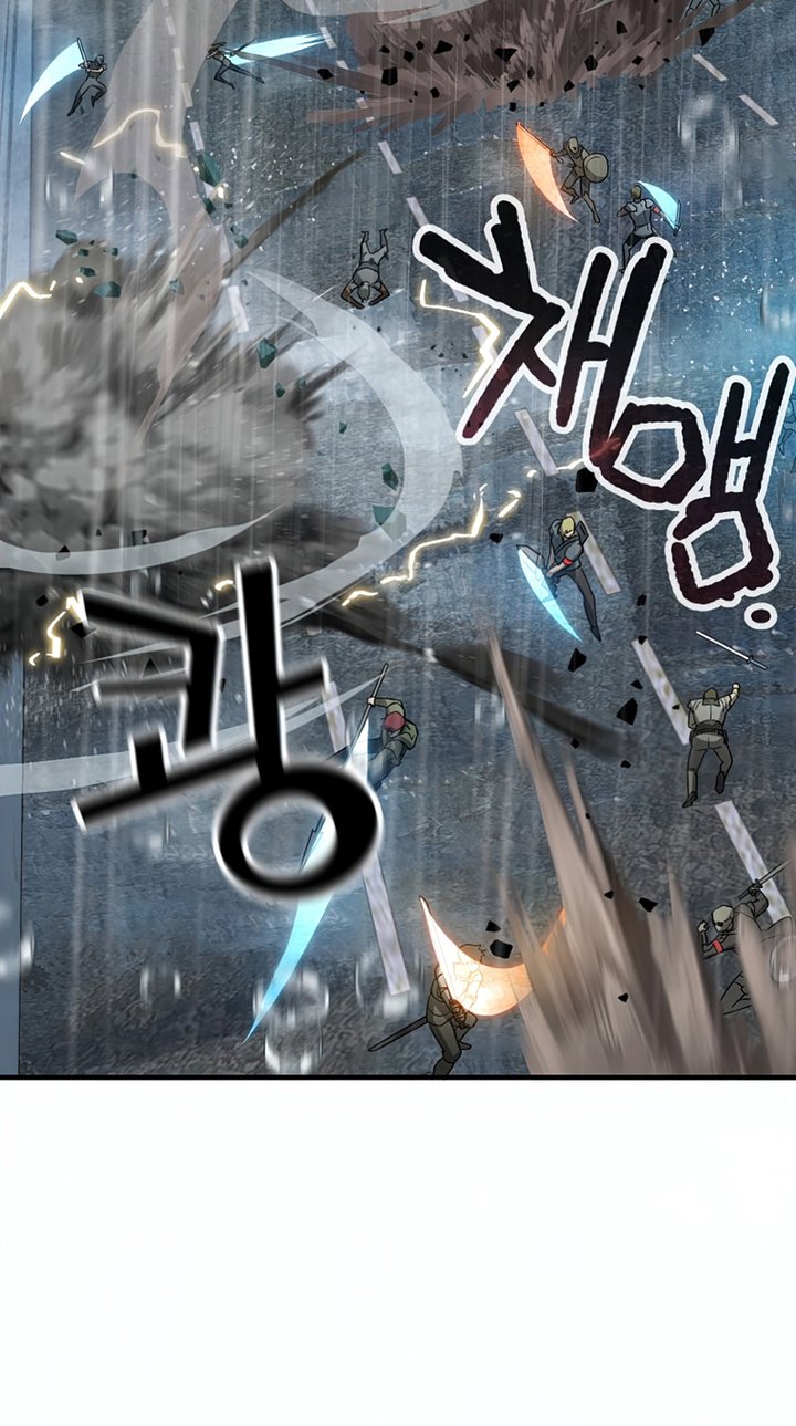 Player Who Can’t Level Up Chapter 51 - halaman 29