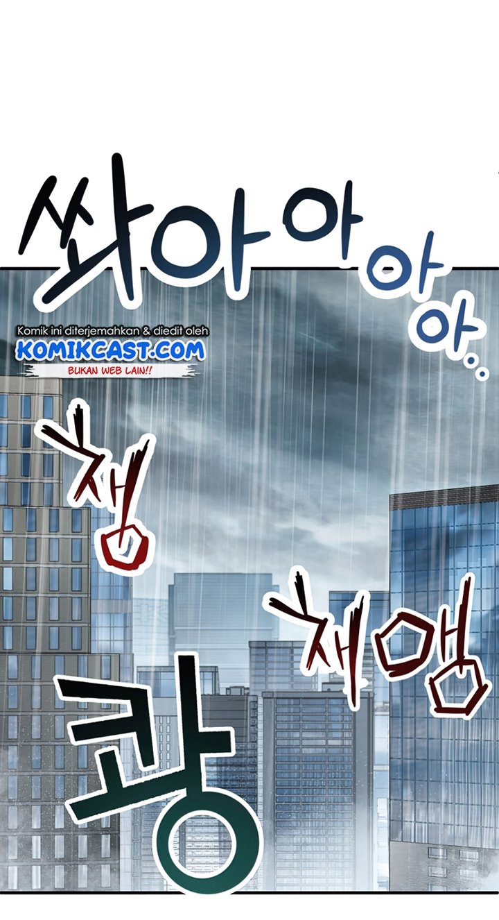 Player Who Can’t Level Up Chapter 51 - halaman 74