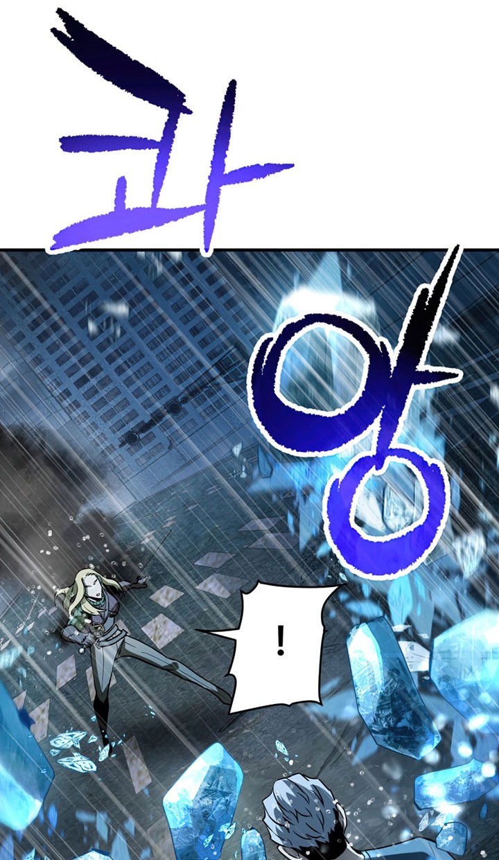 Player Who Can’t Level Up Chapter 52 - halaman 29