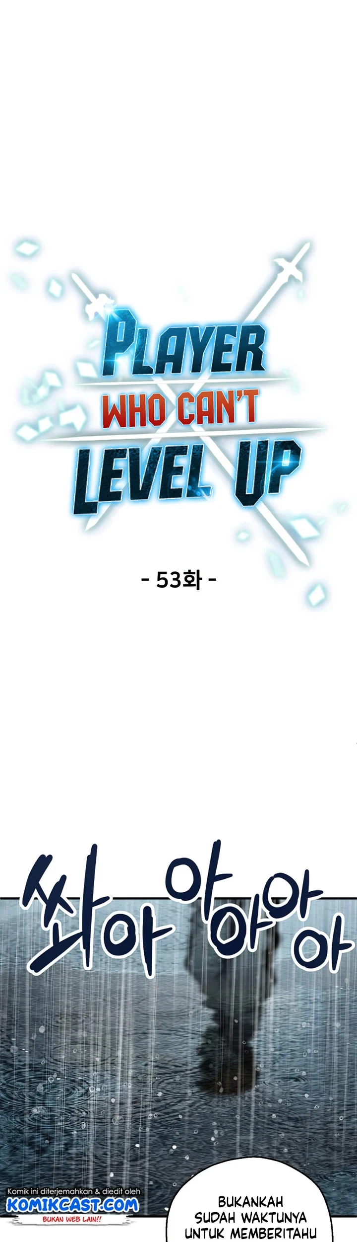 Player Who Can’t Level Up Chapter 53 - halaman 22