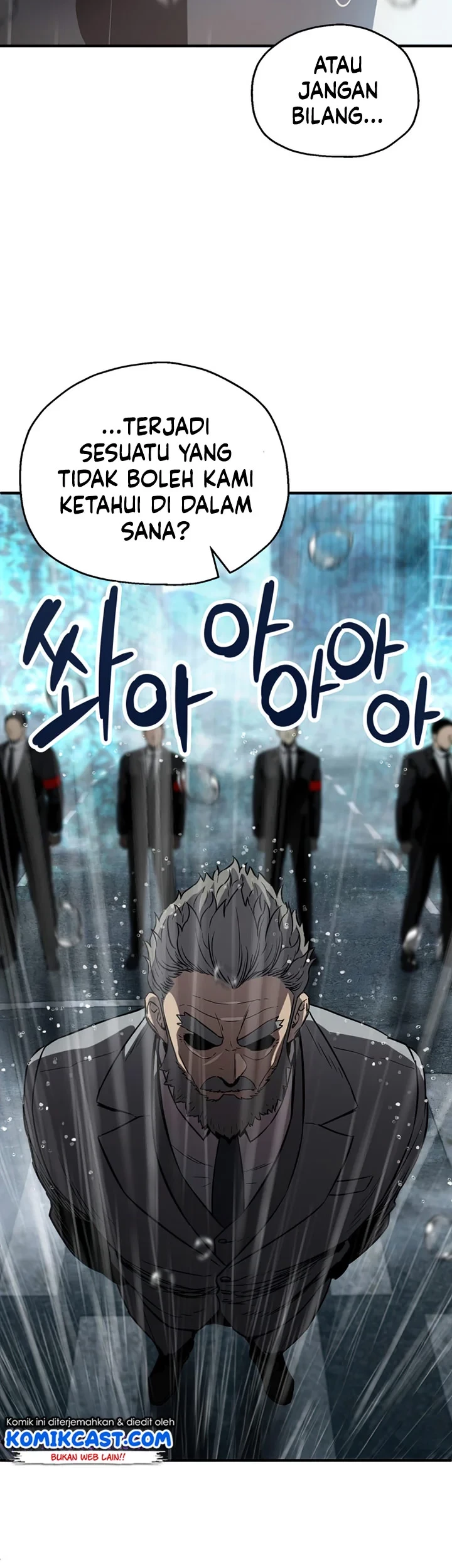 Player Who Can’t Level Up Chapter 53 - halaman 30