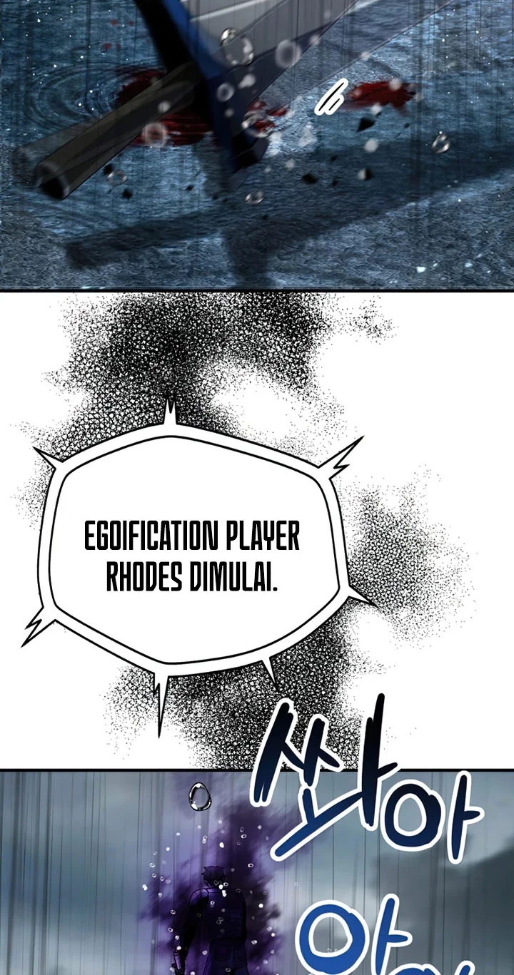 Player Who Can’t Level Up Chapter 53 - halaman 57