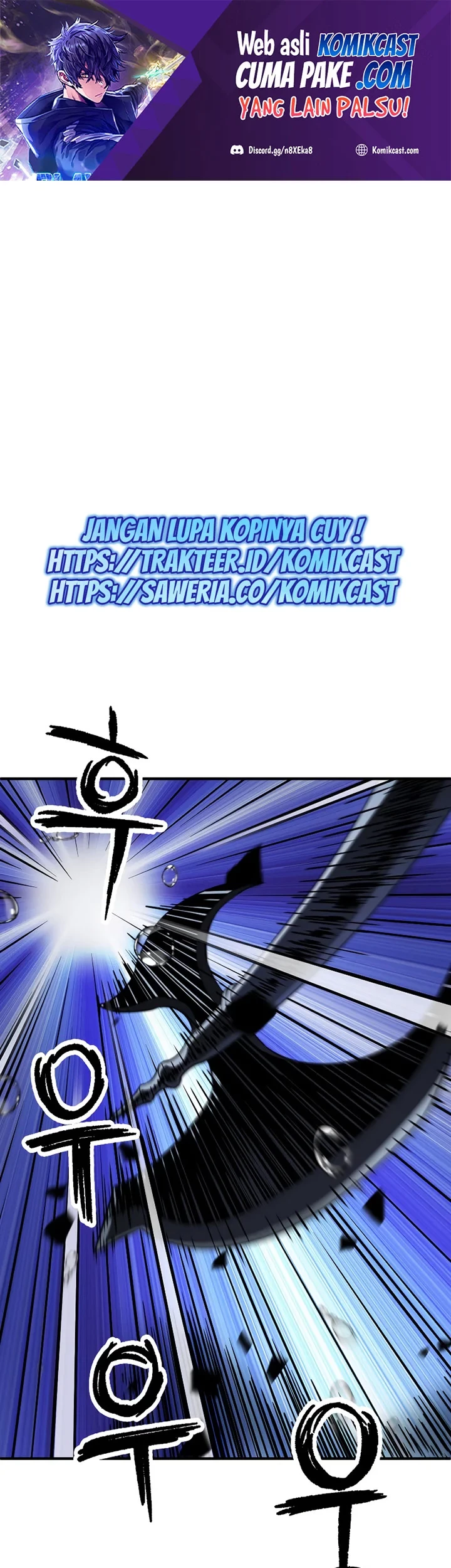 Player Who Can’t Level Up Chapter 54 - halaman 2