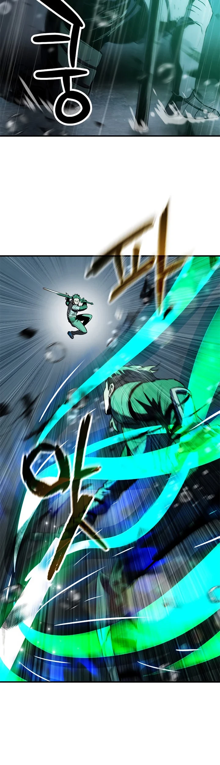 Player Who Can’t Level Up Chapter 54 - halaman 26