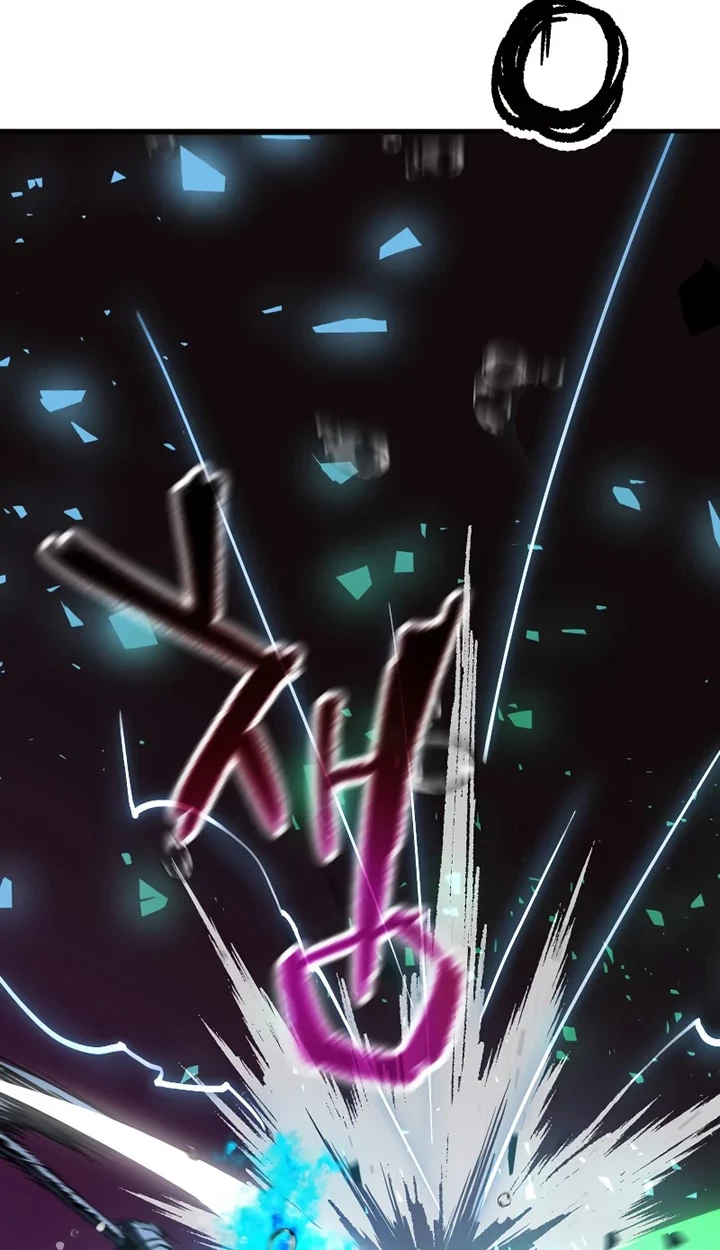 Player Who Can’t Level Up Chapter 54 - halaman 3