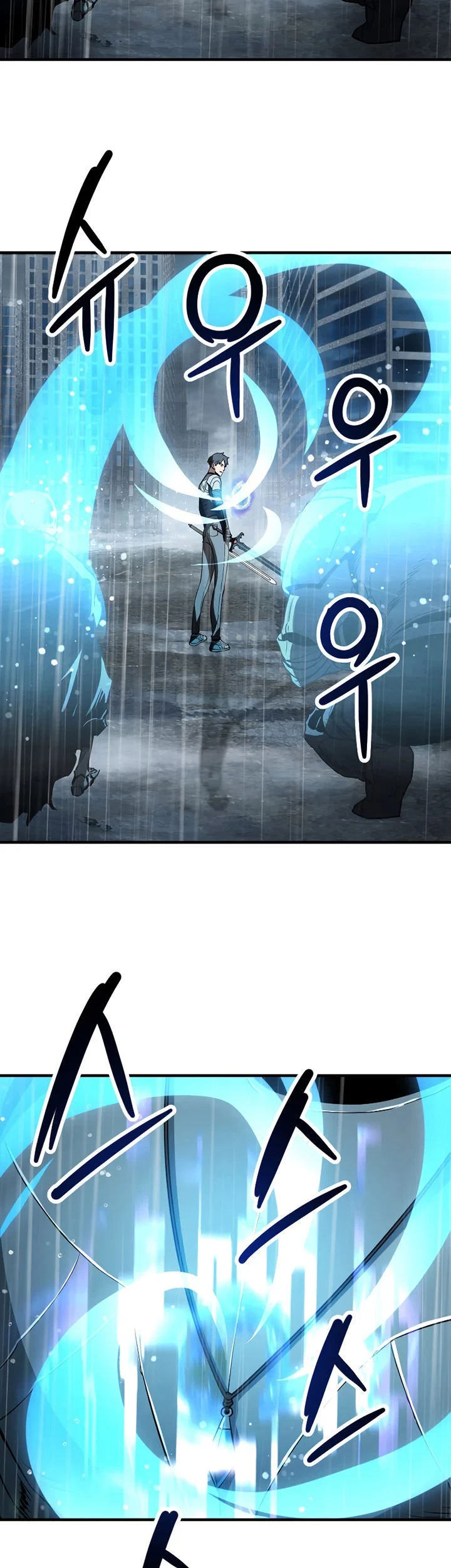 Player Who Can’t Level Up Chapter 54 - halaman 34