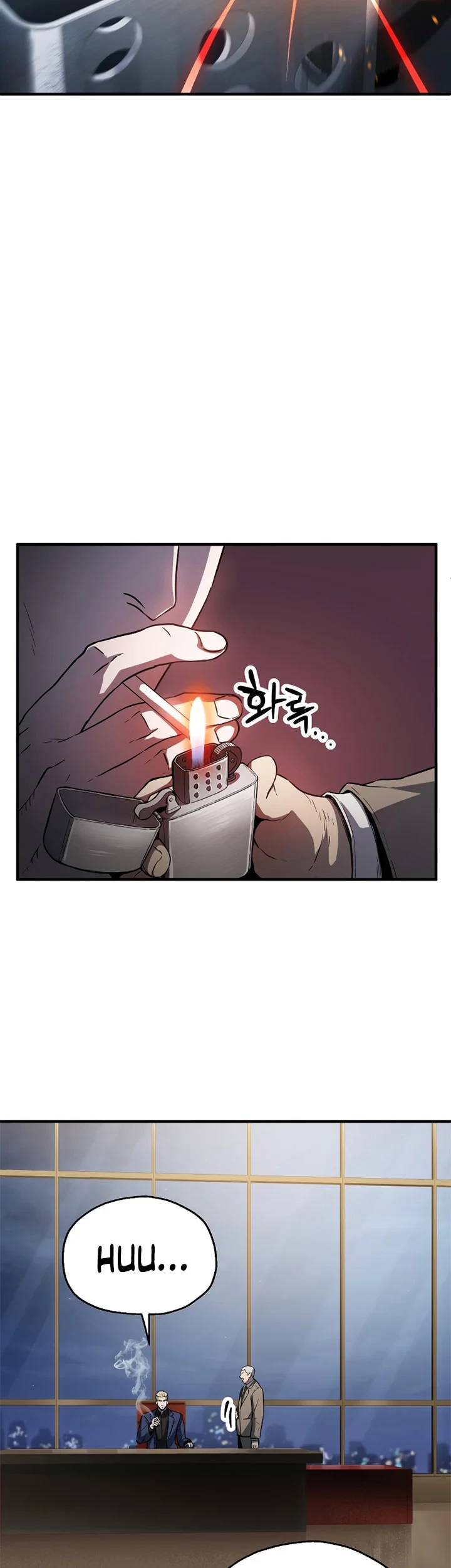 Player Who Can’t Level Up Chapter 54 - halaman 52