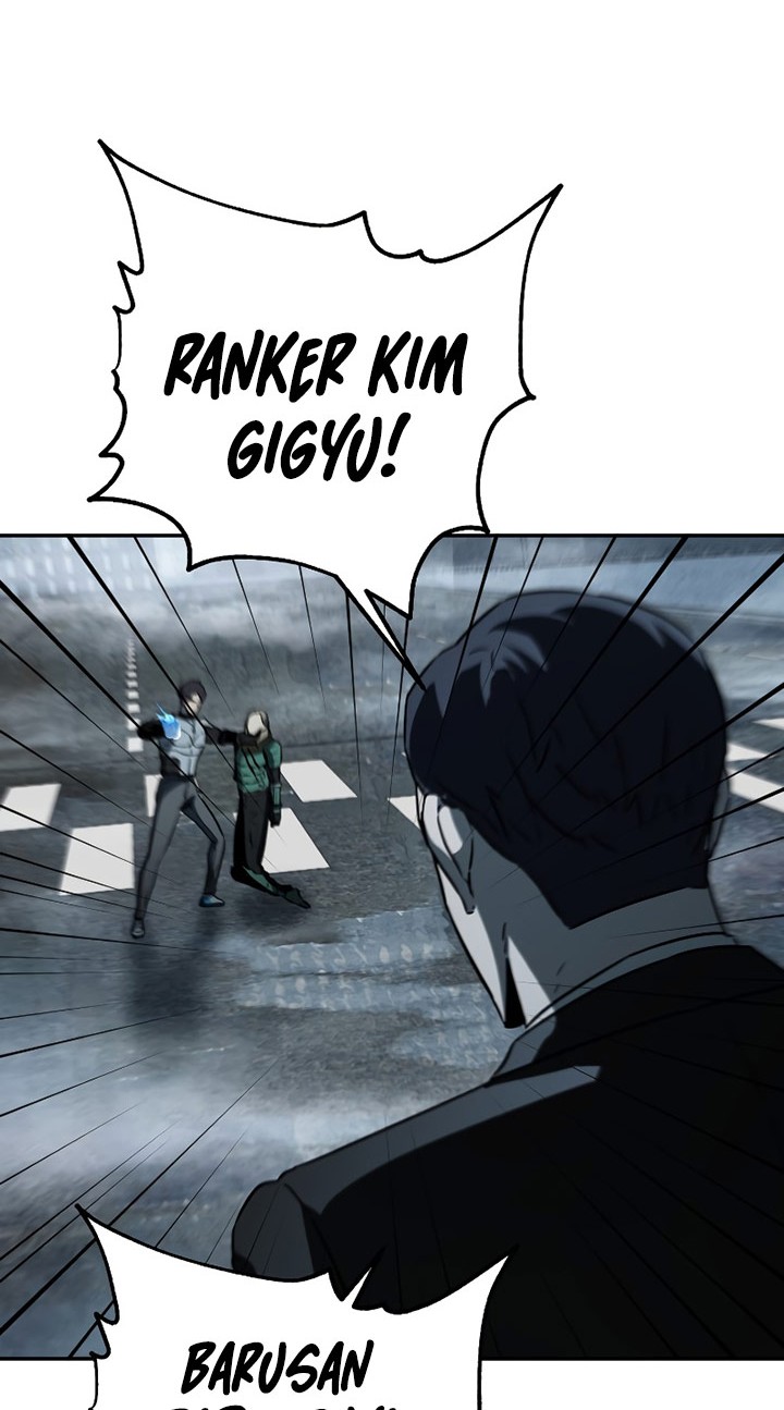 Player Who Can’t Level Up Chapter 55 - halaman 53